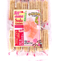 YOYO.casa 大柔屋 - CEO House High Calcium Soda Crackers Thousand Island Salad Dressing,270g 