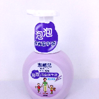 YOYO.casa 大柔屋 - 潔麗兒潔手液 薰衣草香,250ml 