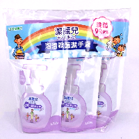 YOYO.casa 大柔屋 - Kirei Anti Bacterial Foaming Hand Soap Lavender,200ml*3 