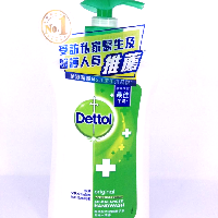 YOYO.casa 大柔屋 - Dettol Original Anti Bacterial Handwash,500g 