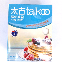 YOYO.casa 大柔屋 - Taikoo Icing Sugar,454g 