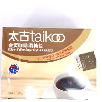 YOYO.casa 大柔屋 - Taikoo Golden Coffee Sugar Crystals Sachets,(50*5g)250g 