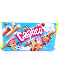 YOYO.casa 大柔屋 - 江崎グリコ カプリコミニ大袋 12入,10枚入 YOYO.casa 大柔屋 - 江崎グリコ カプリコミニ大袋 12入,10枚入