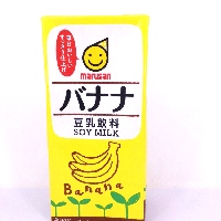 YOYO.casa 大柔屋 - Marusan Soy Milk Banana Flavored,1L 