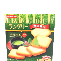 YOYO.casa 大柔屋 - languly Green Tea Biscuit,102.4g YOYO.casa 大柔屋 - languly Green Tea Biscuit,102.4g