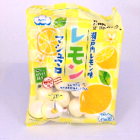 YOYO.casa 大柔屋 - 伊華 瀨戶內檸檬棉花糖,80g YOYO.casa 大柔屋 - 伊華 瀨戶內檸檬棉花糖,80g