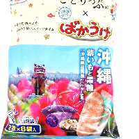 YOYO.casa 大柔屋 - 栗山米菓 沖繩紫薯紅糖米果,85g YOYO.casa 大柔屋 - 栗山米菓 沖繩紫薯紅糖米果,85g