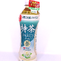 YOYO.casa 大柔屋 - Suntory special green tea for health 500ml,500ml 