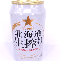 YOYO.casa 大柔屋 - 札幌北海道生榨啤酒 Sapporo,350ml 