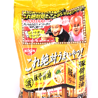 YOYO.casa 大柔屋 - Nisshin Syokuhin Tonkotsu Shoyu Ramen 3 pcs,261g YOYO.casa 大柔屋 - Nisshin Syokuhin Tonkotsu Shoyu Ramen 3 pcs,261g
