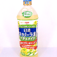 YOYO.casa 大柔屋 - Canola Oil Naturmaid 900g,900g YOYO.casa 大柔屋 - Canola Oil Naturmaid 900g,900g
