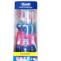 YOYO.casa 大柔屋 - Oral-B Tooth Brush,3s 