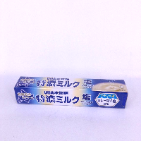 YOYO.casa 大柔屋 - UHA Salt Milk candy,40g 