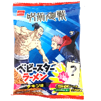 YOYO.casa 大柔屋 - Baby Star Snack Noodle Chicken Flavor,50g 