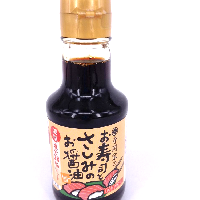 YOYO.casa 大柔屋 - 寺岡家魚生壽司醬油,150ml 