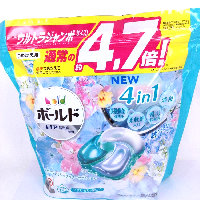 YOYO.casa 大柔屋 - 清淨花香4合1洗衣膠囊56顆 Bold日本進口,56s 