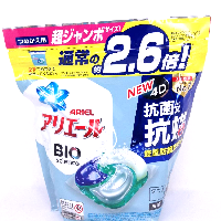 YOYO.casa 大柔屋 - Ariel 4D Laundry Cleaning Liquid,31s 