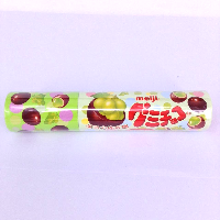 YOYO.casa 大柔屋 - Raisin Chocolate,50g YOYO.casa 大柔屋 - Raisin Chocolate,50g