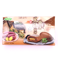 YOYO.casa 大柔屋 - Brown Sugar Sweet Potato,180g 