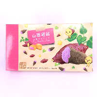 YOYO.casa 大柔屋 - Yam SPotato Cake ,180g YOYO.casa 大柔屋 - Yam SPotato Cake ,180g