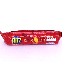 YOYO.casa 大柔屋 - Ritz Chocolate Crackers,118g 