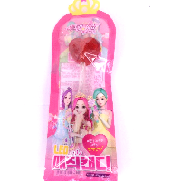 YOYO.casa 大柔屋 - Secret Jouju LED Candy,12g YOYO.casa 大柔屋 - Secret Jouju LED Candy,12g