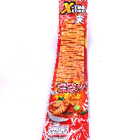 YOYO.casa 大柔屋 - Dried Squid Tom Yum Goong Flavour,10g YOYO.casa 大柔屋 - Dried Squid Tom Yum Goong Flavour,10g