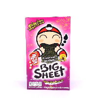 YOYO.casa 大柔屋 - Taokaenoi Crispy Seaweed Big Sheet,42g 