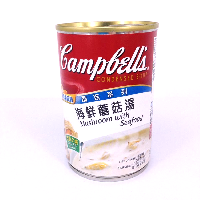 YOYO.casa 大柔屋 - Campbell Mushroom With Seafood,300g 