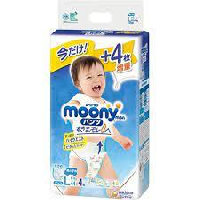 YOYO.casa 大柔屋 - Moony Boys Diapers,44+4枚 