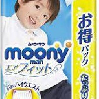 YOYO.casa 大柔屋 - Moony 男仔XXL紙尿褲34枚,34枚 