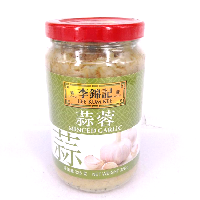 YOYO.casa 大柔屋 - Freshly Minced Garlic,326g 