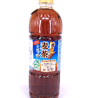 YOYO.casa 大柔屋 - Asahi Barley Tea,660ml 