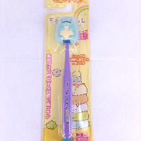 YOYO.casa 大柔屋 - Suction Cup Base Toothbrush With Shape Cover-Blue Dinosaur,1s 