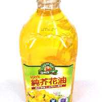 YOYO.casa 大柔屋 - Great Day Pure Canola Oil,2.4L 