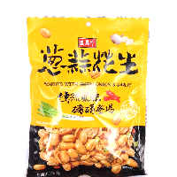 YOYO.casa 大柔屋 - Peanuts With Green Onion and Garlic,100g 