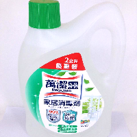 YOYO.casa 大柔屋 - Magiclean Household Disinfectant 2L,2L YOYO.casa 大柔屋 - Magiclean Household Disinfectant 2L,2L