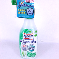 YOYO.casa 大柔屋 - MAagiclean Household Disinfectant Spray,400ml 
