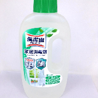 YOYO.casa 大柔屋 - Magiclean Household Disinfectant 750ML,750ml YOYO.casa 大柔屋 - Magiclean Household Disinfectant 750ML,750ml