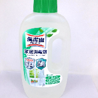 YOYO.casa 大柔屋 - Magiclean Household Disinfectant 750ML,750ml 
