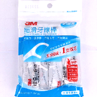 YOYO.casa 大柔屋 - 3M Disposable Flosser (Single Packaging）,32s 