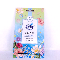 YOYO.casa 大柔屋 - Farcent Fresh Dew Clothing Fragrance Bag,10g*3 