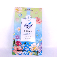 YOYO.casa 大柔屋 - Farcent Fresh Dew Clothing Fragrance Bag,10g*3 YOYO.casa 大柔屋 - Farcent Fresh Dew Clothing Fragrance Bag,10g*3