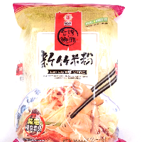 YOYO.casa 大柔屋 - Hsin Chu Rice Noodle,300g YOYO.casa 大柔屋 - Hsin Chu Rice Noodle,300g