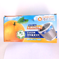 YOYO.casa 大柔屋 - Orange House Washing Machine Cleaner Powder,120g*16 