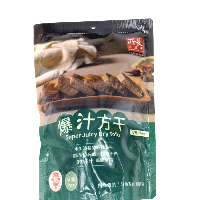 YOYO.casa 大柔屋 - Vegetarian Shacha Dried Tofu,240g 