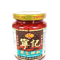 YOYO.casa 大柔屋 - Ning Chi Chili with Garlic,280g 