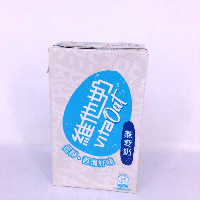 YOYO.casa 大柔屋 - VITASOY Oat Milk,250ml 