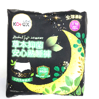 YOYO.casa 大柔屋 - Kotex Herbal Soft Peace Of Mind Pajama Pants,4片 