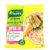 YOYO.casa 大柔屋 - Knorr CHICKEN BROTH Quick Serve Macaroni Chicken Soup flavor,80g 